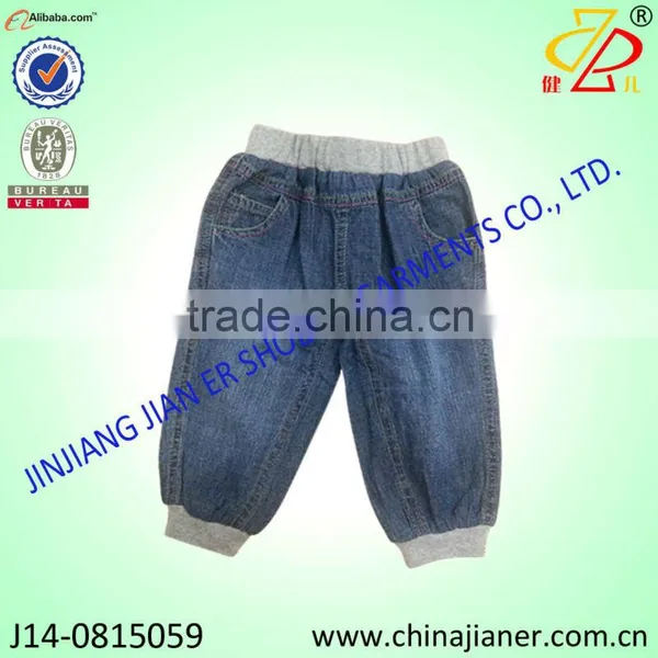 New Arrival Top Quality Cheap Wholesale Baby Jeans Pants
