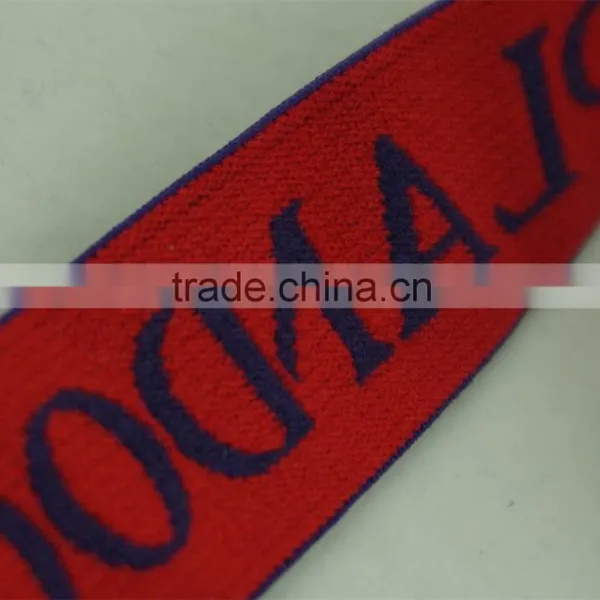 Soft Band Jacquard Elastic Band Webbing Jacquard Elastic Webbing photo-3