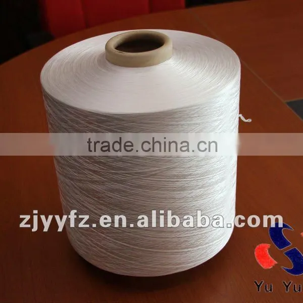 100D/144F SD RW DTY Polyester Yarn