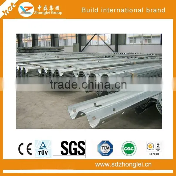 A New Type of Highway Guardrail photo-3