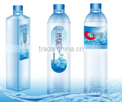2000-30000bph Automatic Drinking Water Plant photo-5