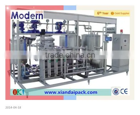 Milk Pasteurizing System