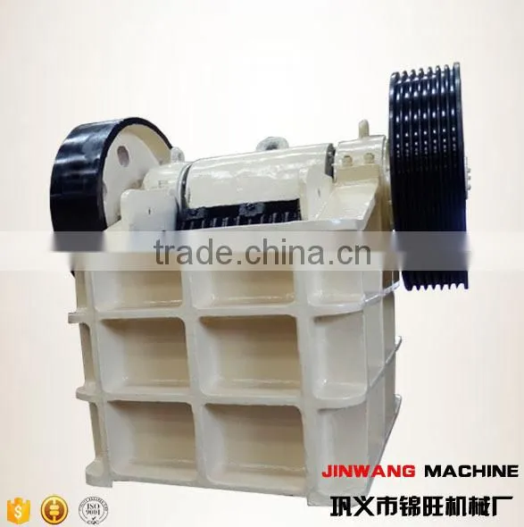 Small Stone Metso Crusher /portable Rock Metso Crusher /mobile Metso Crusher photo-5