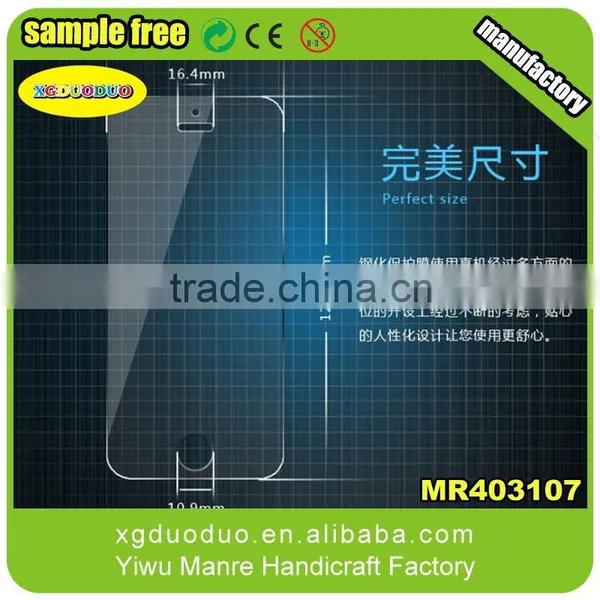 Quality Wholesale for Tempered Glass Iphone 6 photo-4