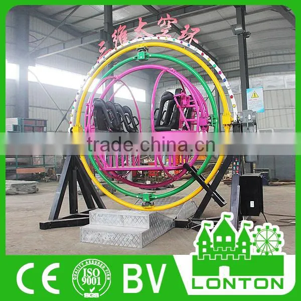 Thrill Outdoor Amusement Game Human Gyroscope Factory For Sale photo-2