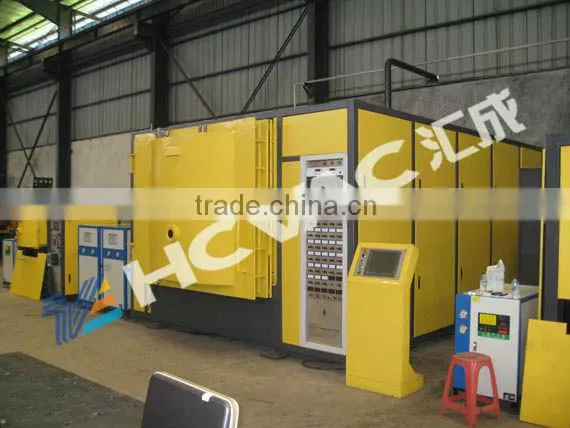 Chrome Vacuum Coating Machine/Chrome PVD Coating Machine photo-5