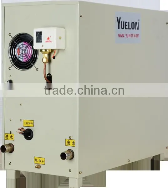 Induction Heating Machine for Metal Forging photo-4