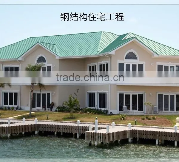Good Quality Prebuilt Steel Structure Villa With Design photo-2