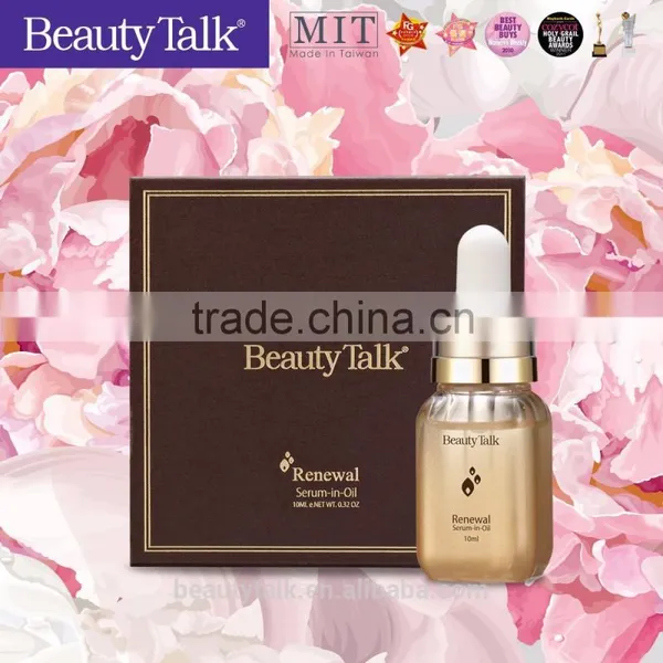 Easy to Carry for All Skin Herbal Compound Oil photo-4
