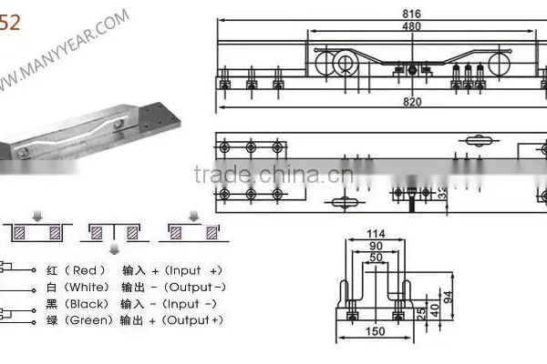 Railway Scale Load Cell, Tension Load Cell photo-2