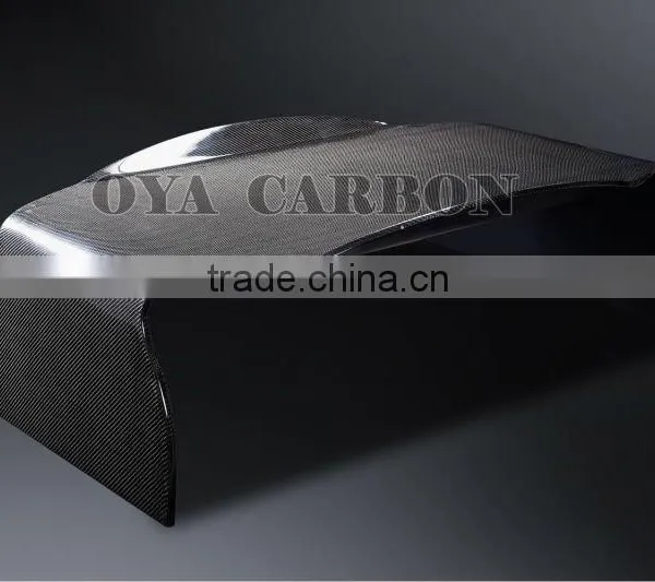 Carbon Fiber Furniture Products