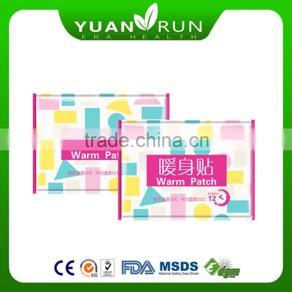 Original Factory Body Warm Patch Heat Patch 10*13 cm photo-3