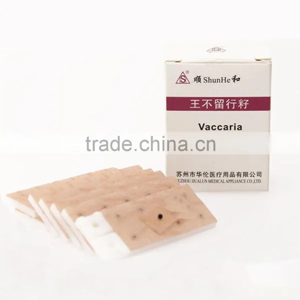 Disposable Sterile Vaccaria Ear Seeds Ear Pellets on Surgical Tape