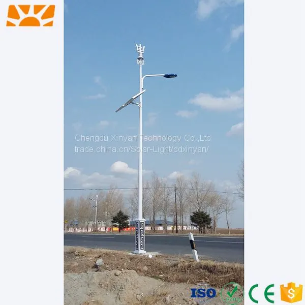 Aluminum Alloy IP65 30W Pure White LED Integrated Solar Street Light With Price