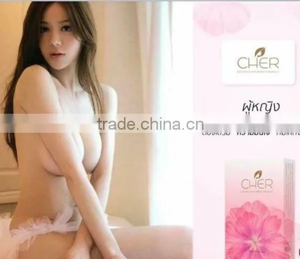 Cher Women Health Dietary Supplement Nutritional Supplements Food Supplements Health Supplements photo-2