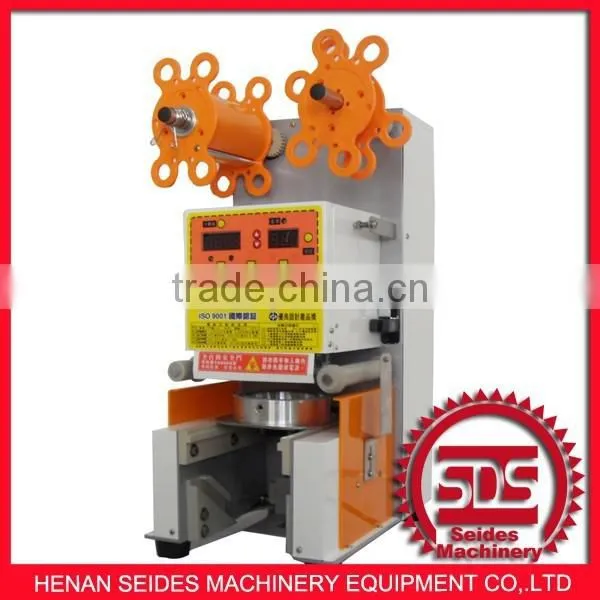 automatic sealing machines/automatic vacuum sealing machine
