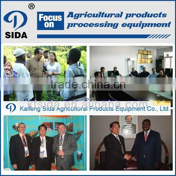 Top Quality Potato Starch Production Line Cone Screen Centrifuge photo-5