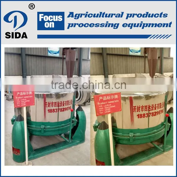 Potato Cassava Starch Processing Line Centrifuge Machine photo-2