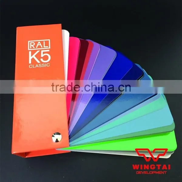 RAL K5 Shade Card photo-2