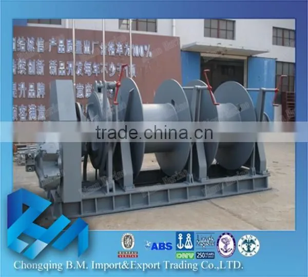 Electric Driven Anchor Mooring Winch(AM) Winch