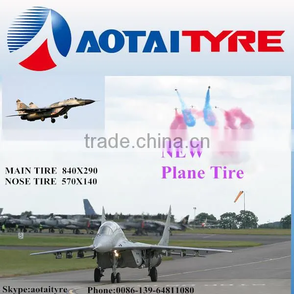 New Airless Tires for Sale photo-2