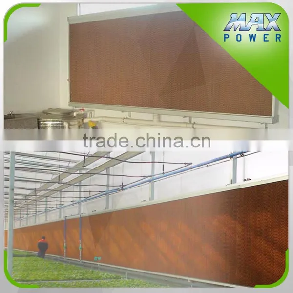 Ventilation Push-Pull Type Centrifugal Shutter Exhaust Fan photo-2