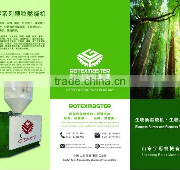 Green Fuel Biomass Pellet Burner Biomass Pellet Bioler photo-3