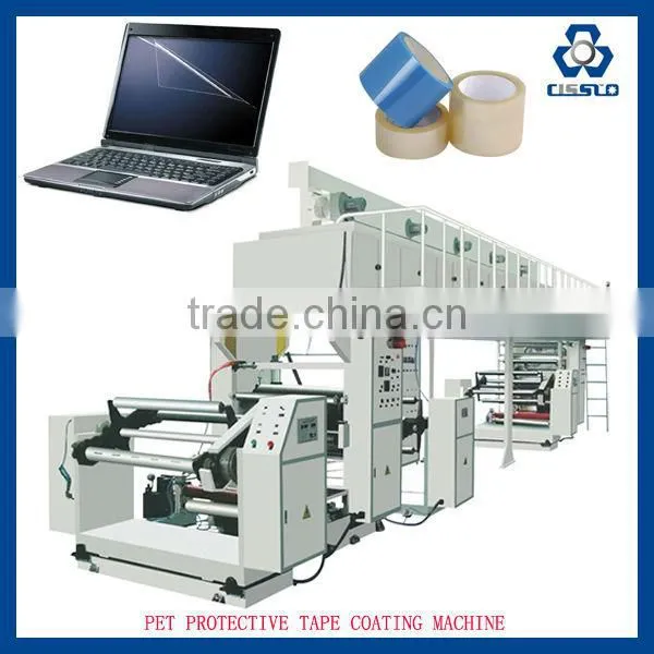 POLYESTER TAPE COATING MACHINE, PET PRECISION ELECTRONIC TAPE COATING MACHINE photo-3