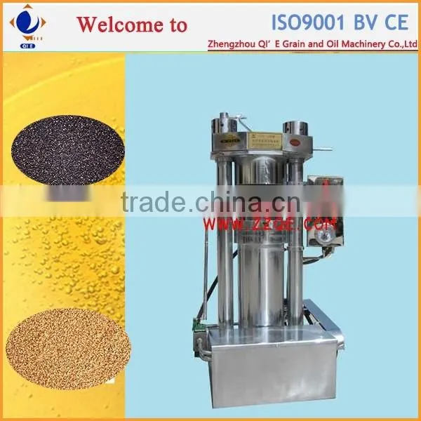 2016 New Technology on Hydraulic Oil Press 6yz230 2015 photo-6