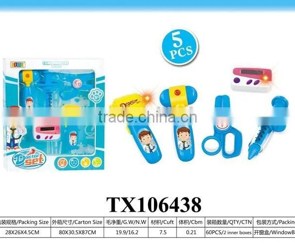 Plastic Dentist Toy, Toy Dentist, Play Toy Kid photo-5