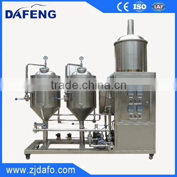 50L Dafeng Beer Brewing Machinery and Equipment With ISO Certificate photo-2