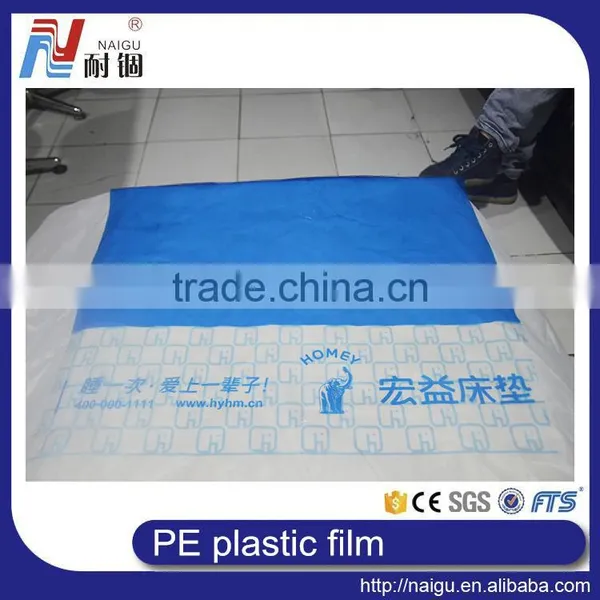 Transparency and Soft pe Wrap Film for Printing, Printing Bag photo-3