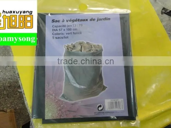 LDPE Cheap Green Jumbo Garden Garbage Bags photo-4