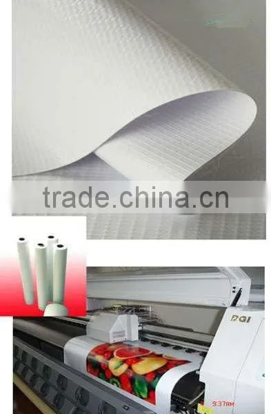 17.5 oz Pvc Flex Banner Coated 200*500 18*12 Frontlit photo-4