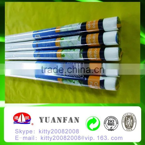 Yuanfan 100% pp Nonwoven Fabric Non Woven Fabric Agriculture Fabric photo-4