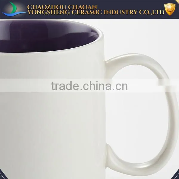 Wholesale White Mug for Sublimation With Walmart Certification photo-2
