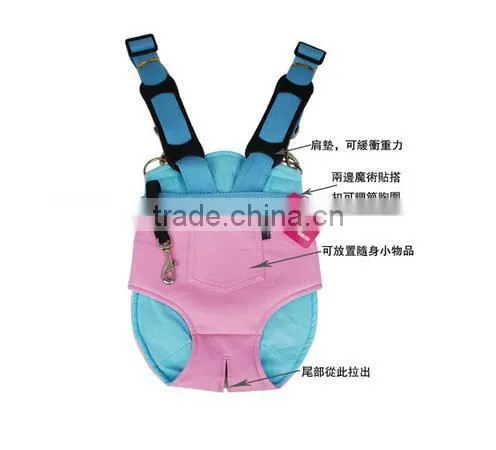 CY117 Fashionable Pet Front Chest Carrier Dog Travel Carrier Bag photo-2