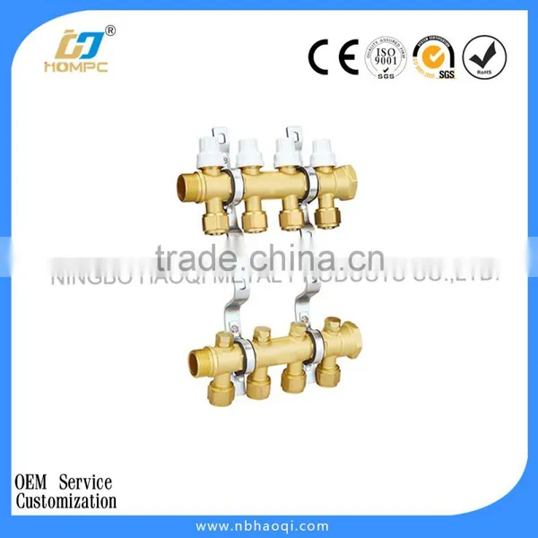 Brass Water Manifold photo-2