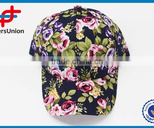 2017 New Product Best Seller Printed Customized Logo 100% Polyester 6-panel Multi Color Dad Hat photo-2