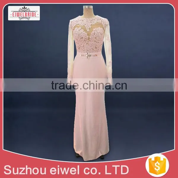 Latest Style High Quality Ball Gown Mermaid Lace Trumpet Long Sleeve Wedding Dress photo-2
