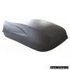 Sell Fiberglass Roof Top Cargo Box