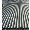 Sell Seamless Stainless Steel Pipes