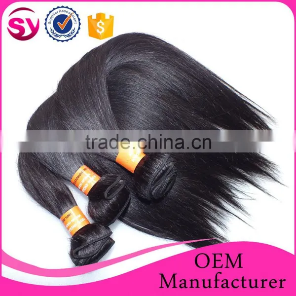 7A Grade Human Hair Weaving,Brazilian Human Bundle photo-3