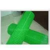 PVC Coated Mesh
