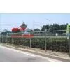 Highway Safety Net
