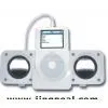 Foldable Speaker