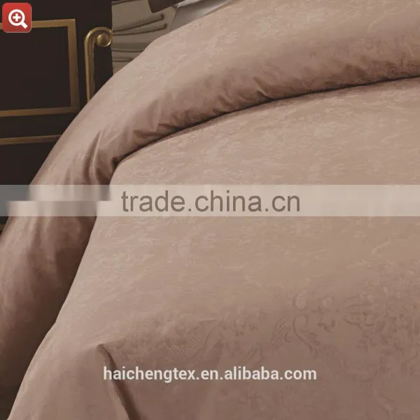 Jacquard Hotel Duvet Cover photo-3