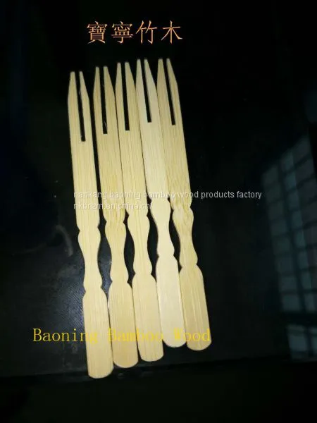Green Flat Skewer 9cm photo-2