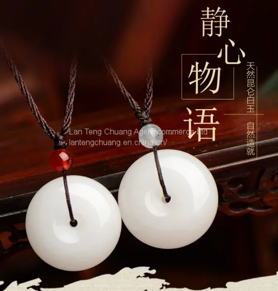 Diayam Natural Xinjiang Kunlun Jade Jade Buckle Jade Lovers Couple Jade Fall White Jade photo-2