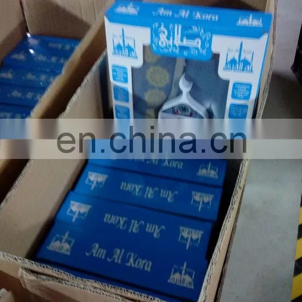 Mecca Enmac Quran Pen Reader PQ15 Quran Read Pen Indonesian Translation photo-4